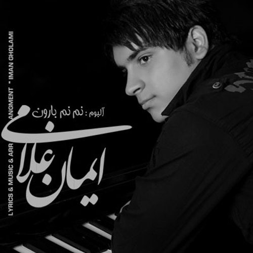 دانلود آهنگ پول پرست دانلود آهنگ پول پرست